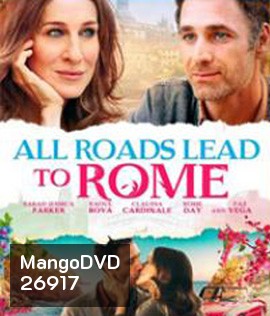 All Roads Lead to Rome (2015) รักยุ่งยุ่ง พุ่งไปโรม