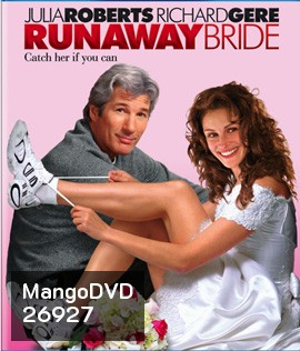 Runaway Bride (1999) สาวกลัวฝน อลวนทุกวิวาห์