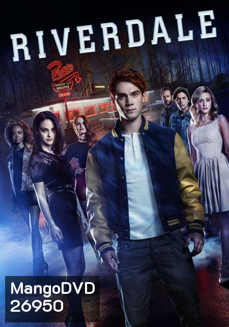 Riverdale Season 1 ( 13 ตอนจบ )