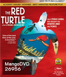 The Red Turtle (2016) : ทางสายใหม่ของ Studio Ghibli