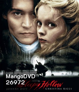 Sleepy Hollow (1999) คนหัวขาดล่าหัวคน