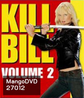 Kill Bill: Volume 2 (2004) นางฟ้าซามูไร 2