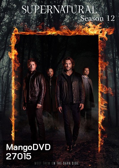 Supernatural Season 12 (23 ตอนจบ)