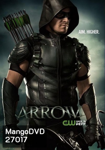 Arrow Season 5 แอร์โรว์ คนธนูมหากาฬ ปี 5 ( 23 ตอนจบ )