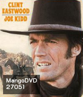 Joe Kidd (1972) ล่าตายไอ้ชาติหิน