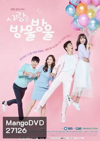 Love is Drop by Drop ( 120 ตอนจบ )