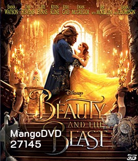 Beauty and the Beast (2017) โฉมงามกับเจ้าชายอสูร 3D