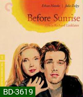 Before Sunrise & Before Sunset (2 Disc)