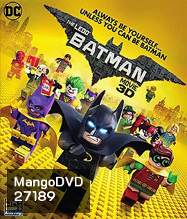 The LEGO Batman Movie (2017) เดอะ เลโก้แบทแมน มูฟวี่ 3D
