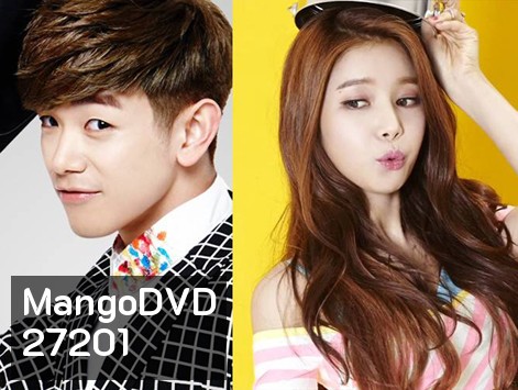 WGM Eric nam & Solar