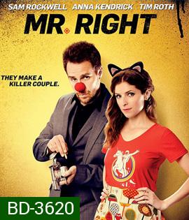 Mr. Right (2016) คู่มหาประลัย นักฆ่าเลิฟเลิฟ