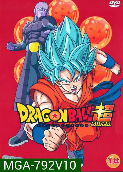 Dragon Ball Super Vol.10