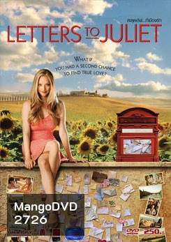 Letters To Juliet สะดุดเลิฟ...ที่เมืองรัก
