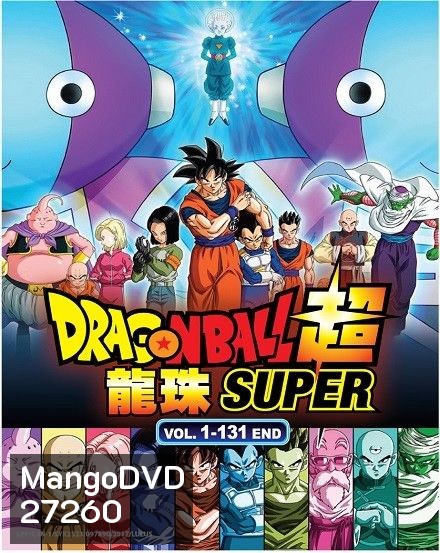 Dragon Ball Super ดราก้อน บอล ซุปเปอร์ ตอนที่ 1-131 จบ (แผ่นที่ 1-33)