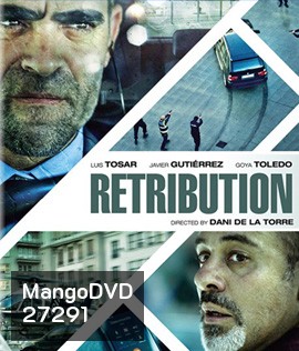 Retribution (2016) พลิกเส้นตาย