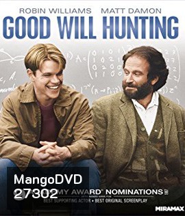 Good Will Hunting (1997) ตามหาศรัทธารัก