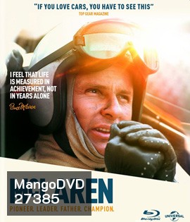 McLaren (2017) แม็คลาเรน ยอดนักซิ่ง (เปิดเข้ามารอประมาณ 2.30 นาทีก่อนเข้าหนัง)
