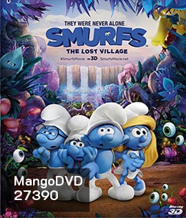 Smurfs : The Lost Village (2017) สเมิร์ฟ หมู่บ้านที่สาบสูญ 3D (Main Movie)