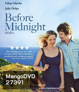 Before Midnight (2013) บทสรุปแห่งเวลาก่อนเที่ยงคืน