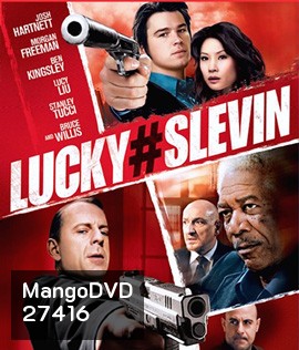 Lucky Number Slevin (2006) สเลวิน มือใหม่หัดเก็บ