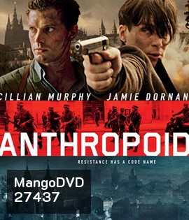 Anthropoid (2016) แอนโธรพอยด์ ปฏิบัติการพิฆาตนาซี
