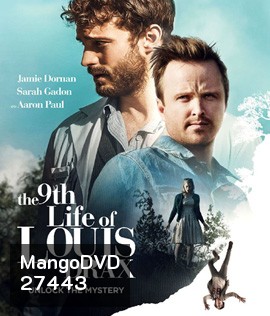 The 9th Life of Louis Drax (2016) ชีวิตที่ 9 ของหลุยส์ ดรากซ์