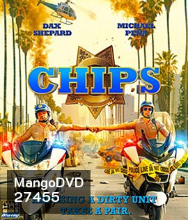 Chips (2017) ชิปส์ ฉลามบก