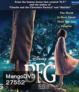 The BFG 3D (2016) ยักษ์ใหญ่หัวใจหล่อ 3D (Main Movie)