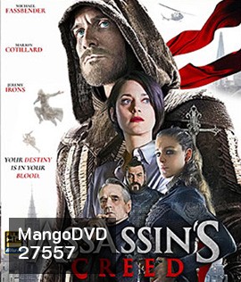 Assassin's Creed (2016) อัสแซสซินส์ ครีด