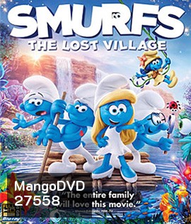 Smurfs : The Lost Village (2017) สเมิร์ฟ หมู่บ้านที่สาบสูญ