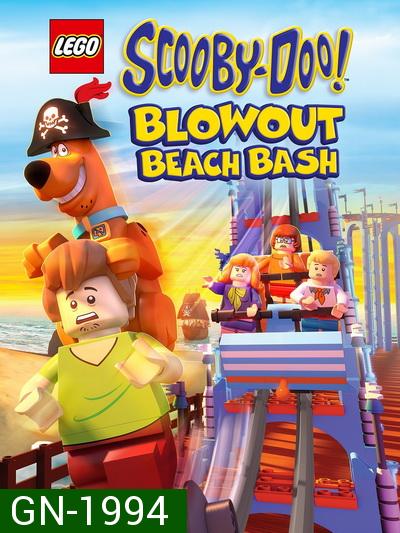 LEGO SCOOBY-DOO! BLOWOUT BEACH BASH (2017)