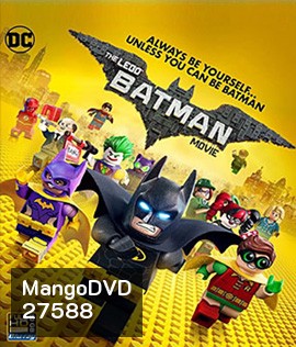 The LEGO Batman Movie (2017) เดอะ เลโก้ แบทแมน มูฟวี่ (Full)