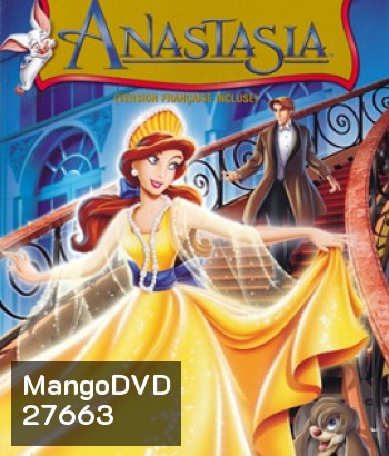 Anastasia (1997) อนาสตาเซีย