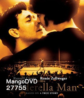 Cinderella Man (2005) วีรบุรุษสังเวียนเกียรติยศ