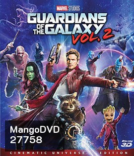 Guardians of the Galaxy Vol. 2 (2017) รวมพันธุ์นักสู้พิทักษ์จักรวาล 2 (3D)