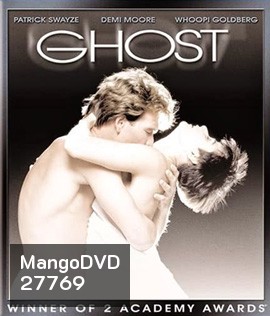 Ghost (1990) วิญญาณ ความรัก ความรู้สึก