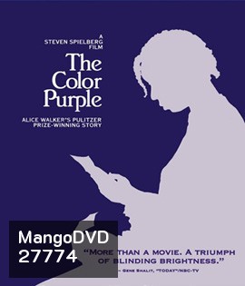 The Color Purple (1985) เลือดสีม่วง