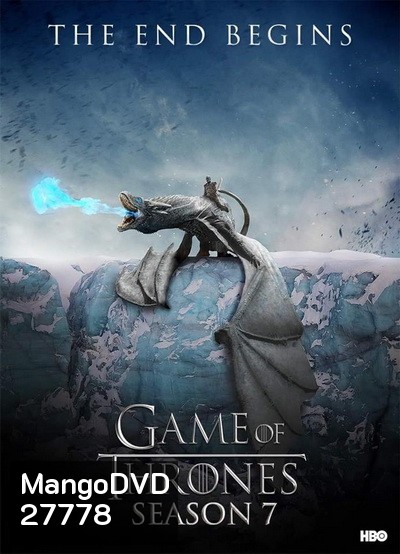 Game Of Thrones Season 7 มหาศึกชิงบัลลังก์ ปี 7 ( มี 7 ตอนจบ )