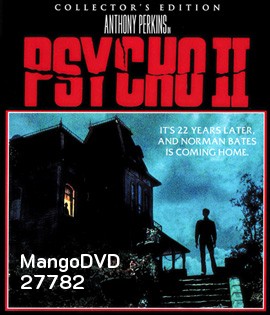 Psycho II (1983)