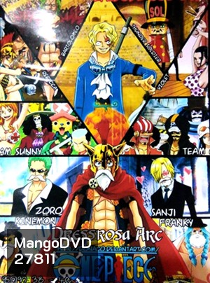 One Piece ตอนที่ 666-693