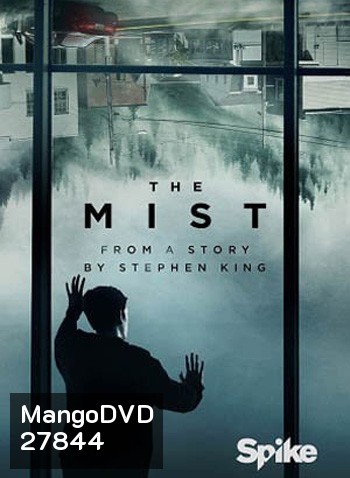 The Mist Season 1