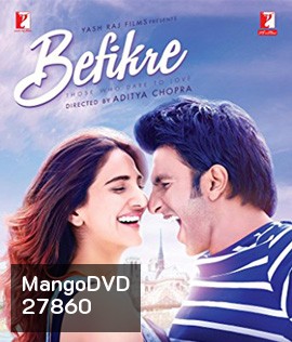 Befikre (2016) ถ้าหัวใจมีรัก