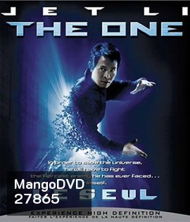 The One (2001) เดี่ยวมหาประลัย