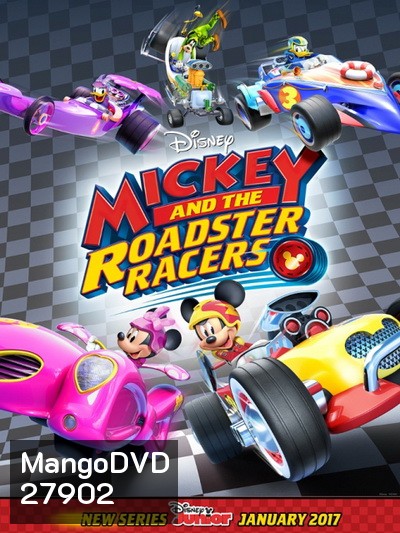 Mickey and the Roadster Racers