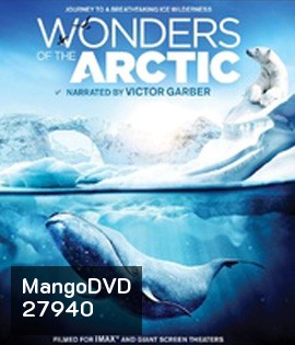 Wonders of the Arctic (2014) (2D+3D)
