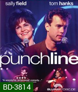Punchline (1988)