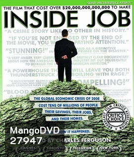 Inside Job (2010)