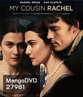My Cousin Rachel (2017) เสน่ห์นาง ลางมรณะ