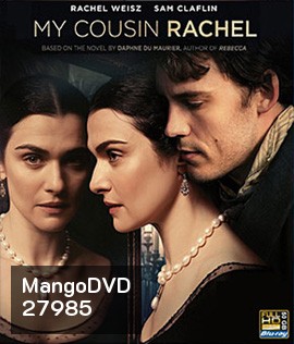 My Cousin Rachel (2017) เสน่ห์นาง ลางมรณะ