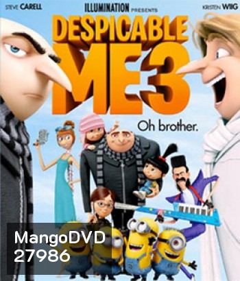 Despicable Me 3 (2017) มิสเตอร์แสบร้ายเกินพิกัด 3
